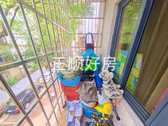 阳台-XeAfjpWQ-0.jpg