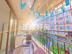 阳台