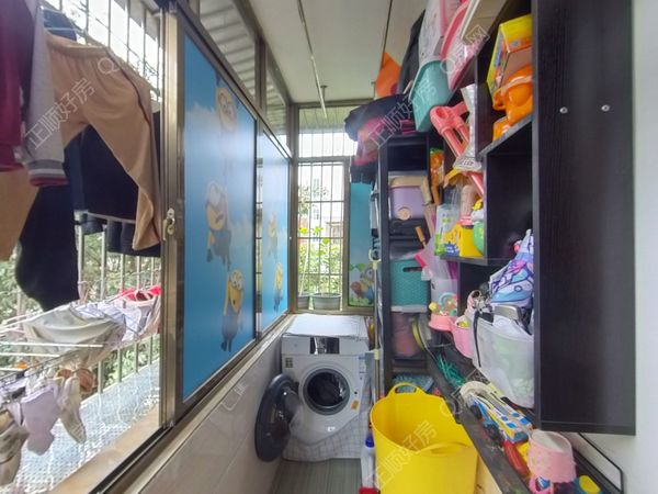 VR看房