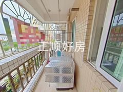 阳台
