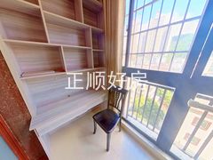 阳台-nNhdcvd8-0.jpg