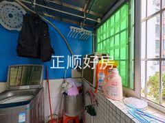 阳台