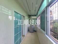 阳台