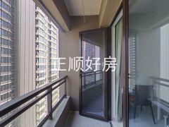 阳台