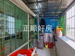 阳台