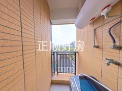 阳台