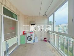 阳台