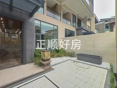 院子