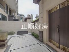 院子