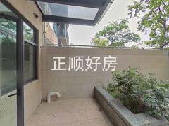 院子
