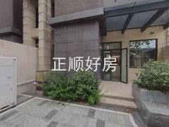 院子