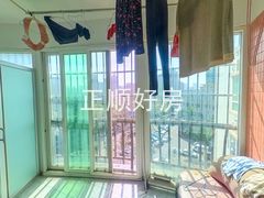 露台