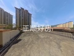 露台