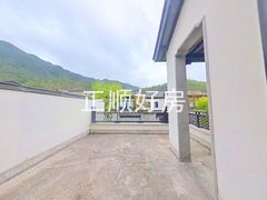 露台
