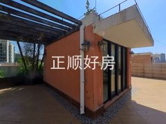 露台