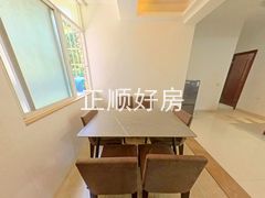 餐厅