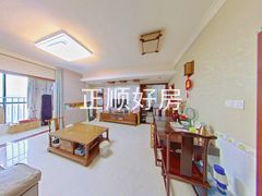 餐厅