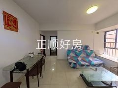 餐厅