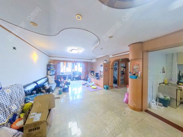 餐厅