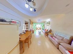 餐厅