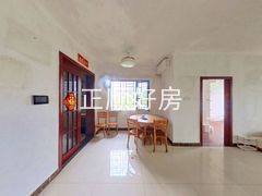 餐厅