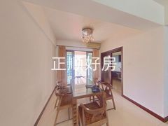 餐厅
