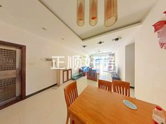 餐厅