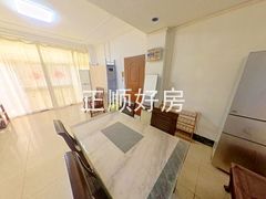 餐厅