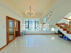 餐厅