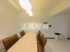 餐厅