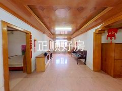 餐厅