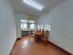 餐厅