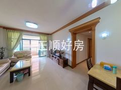 餐厅