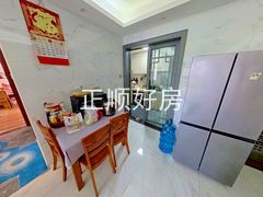 餐厅