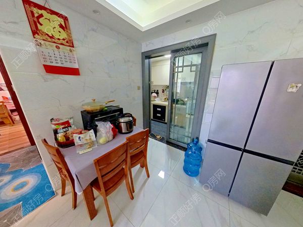 餐厅