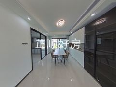 餐厅
