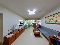 餐厅