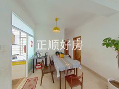 餐厅