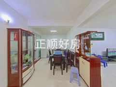餐厅