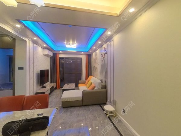 VR看房