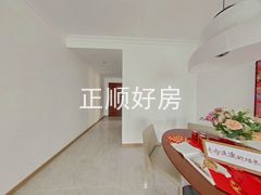 餐厅