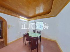 餐厅