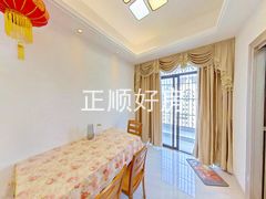 餐厅-DYhhROsH-0.jpg