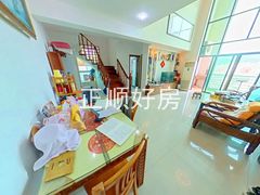 餐厅