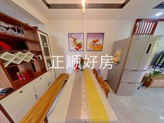 餐厅