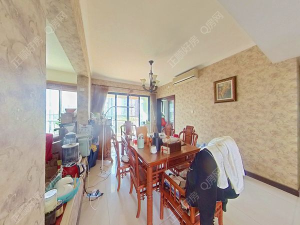 餐厅