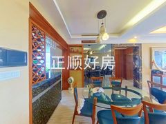 餐厅