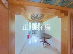 餐厅