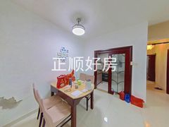 餐厅
