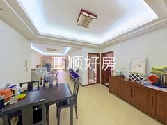 餐厅